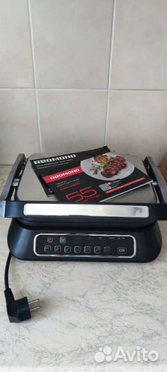 Электрогриль redmond