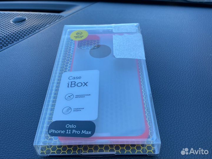 Чехол на iPhone 11 Pro Max