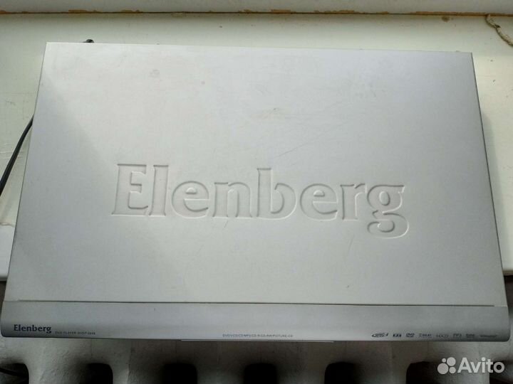 DVD плеер Elenberg 2448