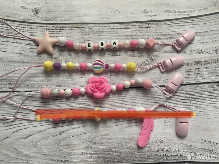 Держатель для соски силикон