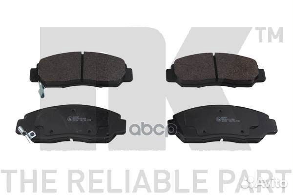 222637 Колодки тормозные honda civic 01-05/FR-V