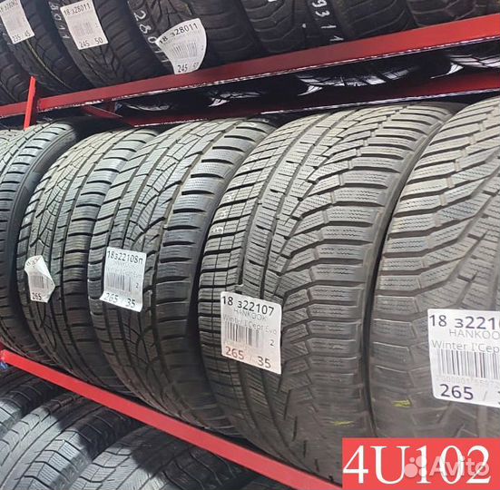 Pirelli Scorpion Verde 225/65 R17 M