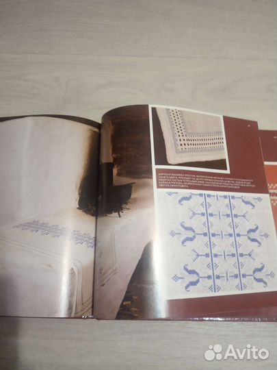 Узоры вышивки крестом