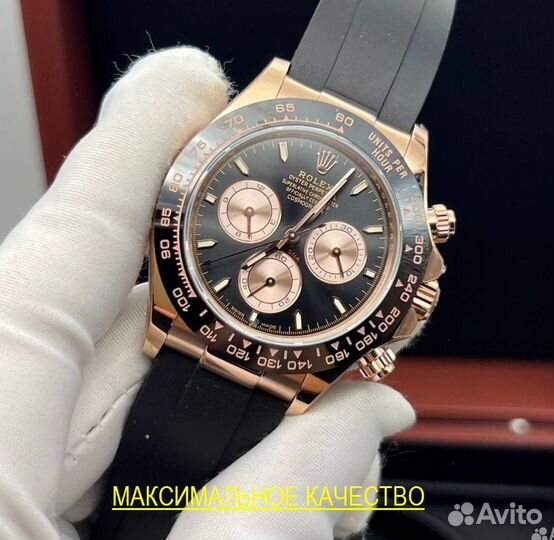 Мужские часы Rolex Daytona