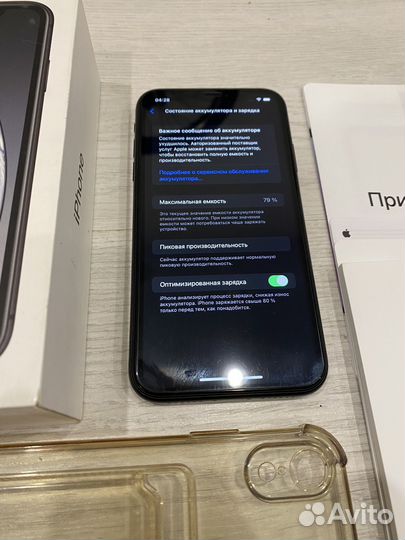 iPhone Xr, 64 ГБ