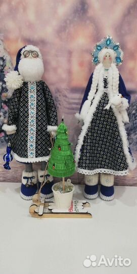 Куклы дед мороз и снегурочка