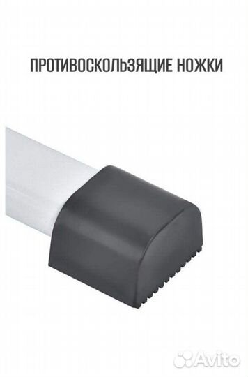 Велотренажер мини наполный для дома для рук и ног