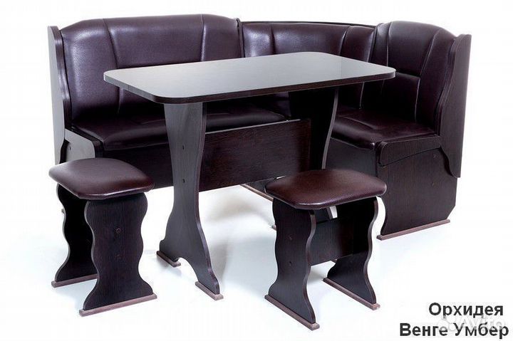 Кухонный уголок Орхидея