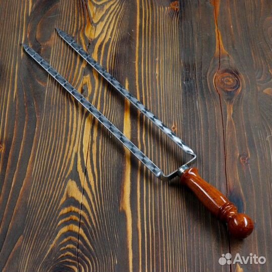 Двойной вилка-шампур с деревянной ручкой, с узором