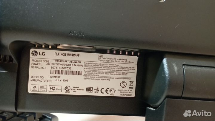 Монитор LG flatron w 1941s-pf