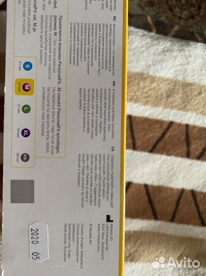 Молокоотсос medela ручной