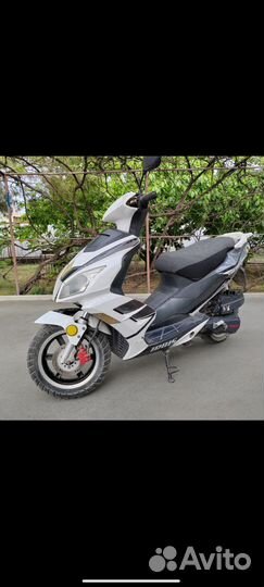 Скутер Irbis Centrino 150 cm