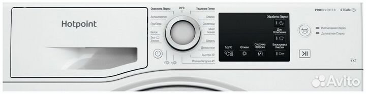 Стиральная машина hotpoint-ariston NSB 7249 W AVE RU