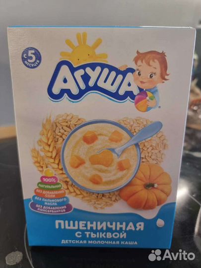 Молочные каши Агуша Обмен Бесплатная Доставка