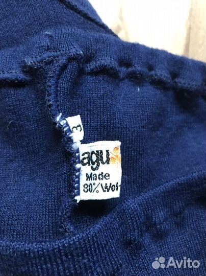 Кальсоны теплые