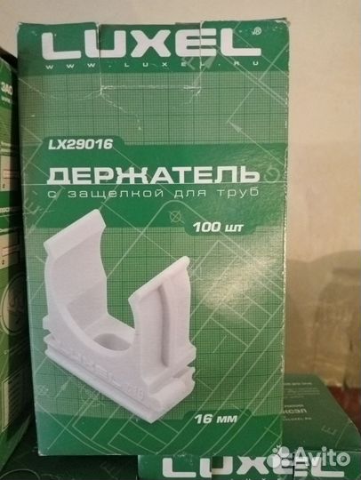 Держатель для труб диаметр 16 мм