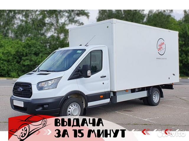 Аренда грузового авто Форд Транзит, прокат фургона в Москве | Услуги ...