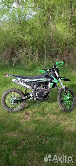 Мотоленд PWR 300