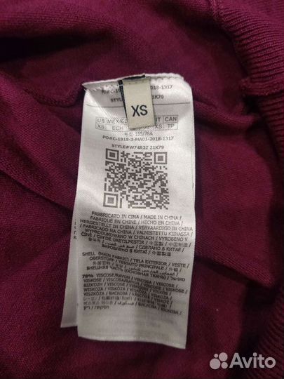 Джемпер женский Guess XS