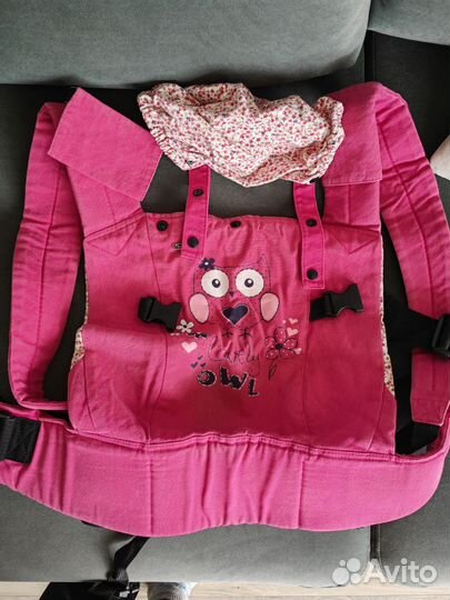 Эргорюкзак ilovemum