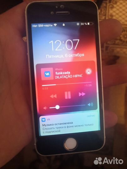 iPhone 5S, 16 ГБ