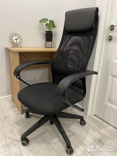 Компьютерное кресло