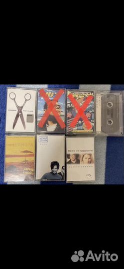 Аудиокассеты