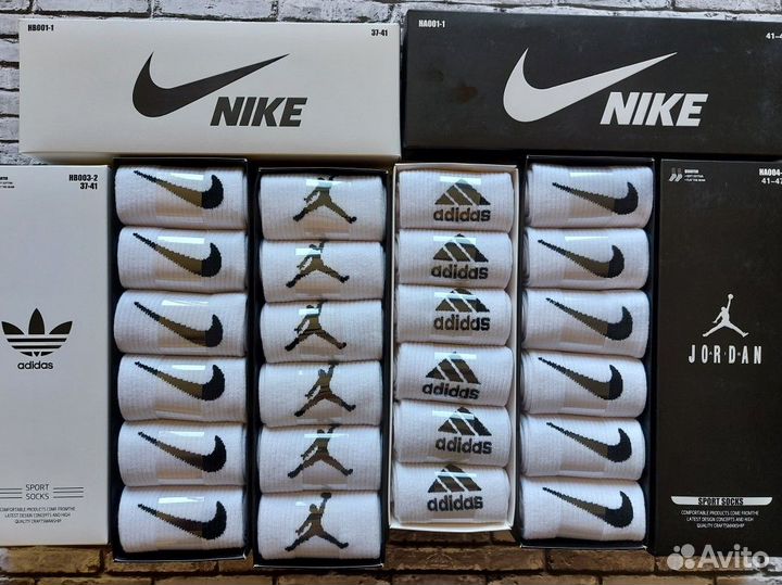Носки Nike Adidas Jordan Puma