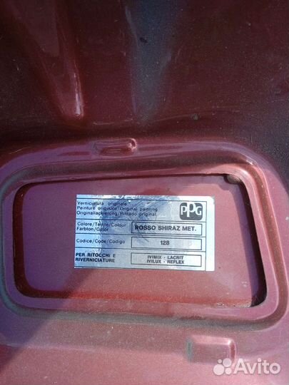 Багажник на Fiat