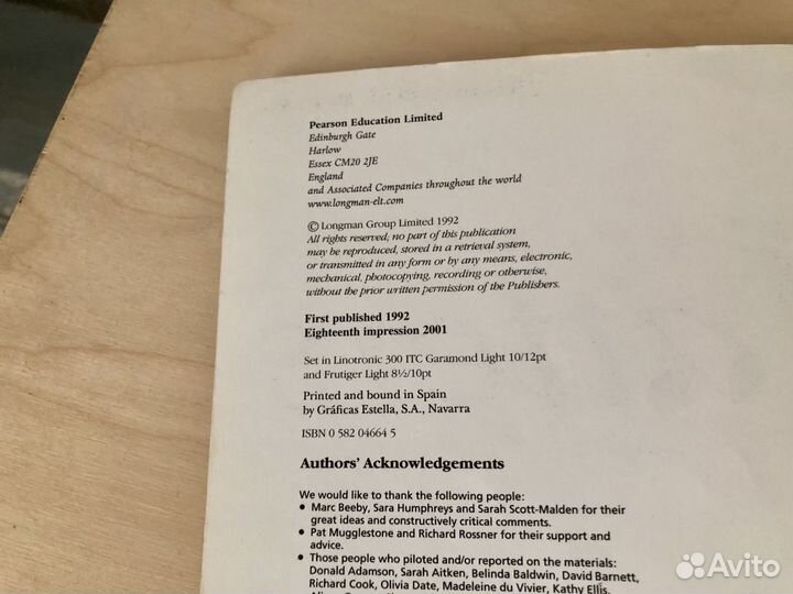 Учебник английского языка Matters