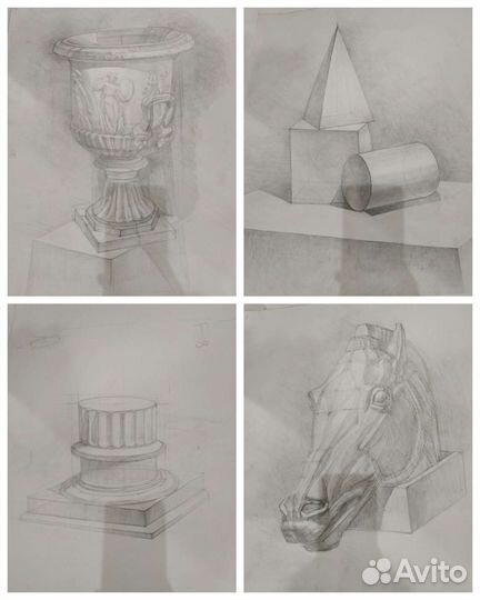 Академический рисунок