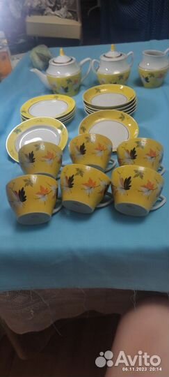 Полный Чайный сервиз Золотая осень Винтаж