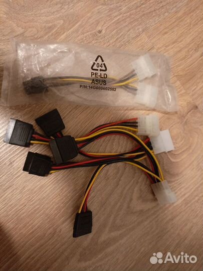 Аксессуары для пк