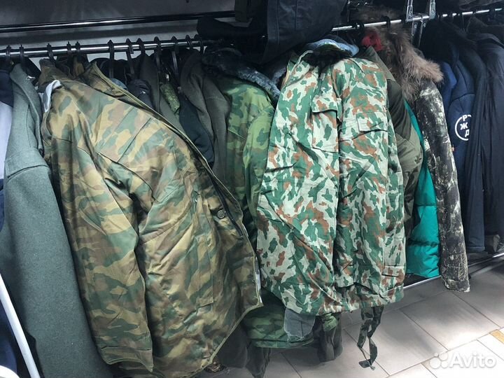 Костюм камуфлированный солдатский флора бутан ватн