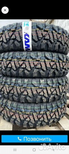 КАМА Flame M/T (HK-434) 185/75 R16