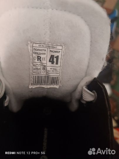 Коньки хоккейные ndw 100