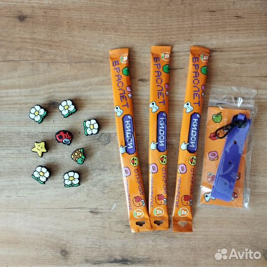 Кидси Пикселизация Клиперсы и Браслеты