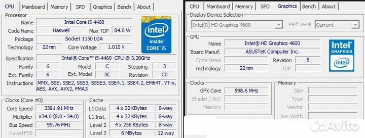 Процессор i5-4460 сокет LGA1150