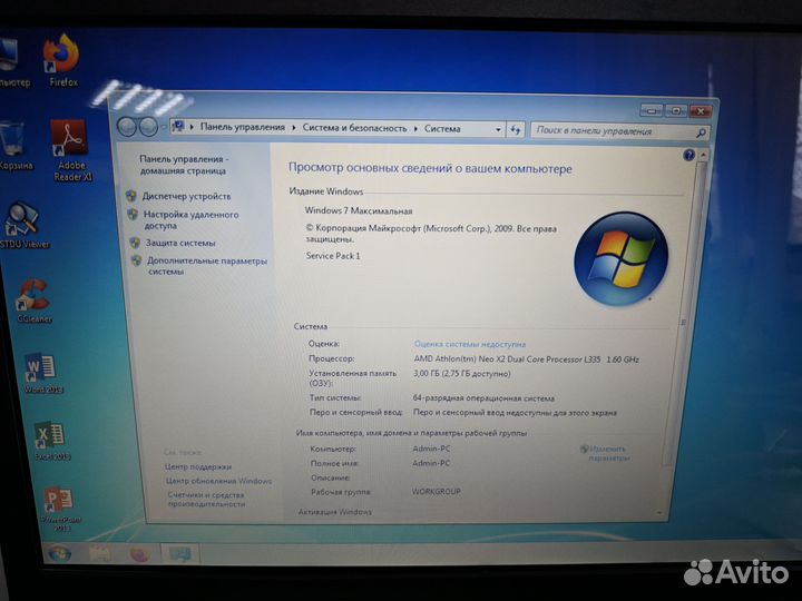 Ноутбук Lenovo Thinkpad x100e