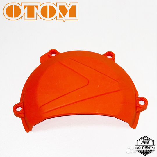 Защитная крышка TKM03 Orange эндуро и кроссовых мо