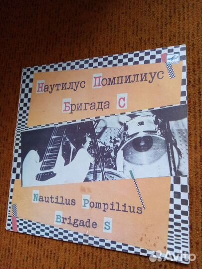Виниловые пластинки