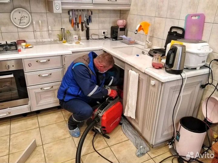 Сантехник Устранение засоров