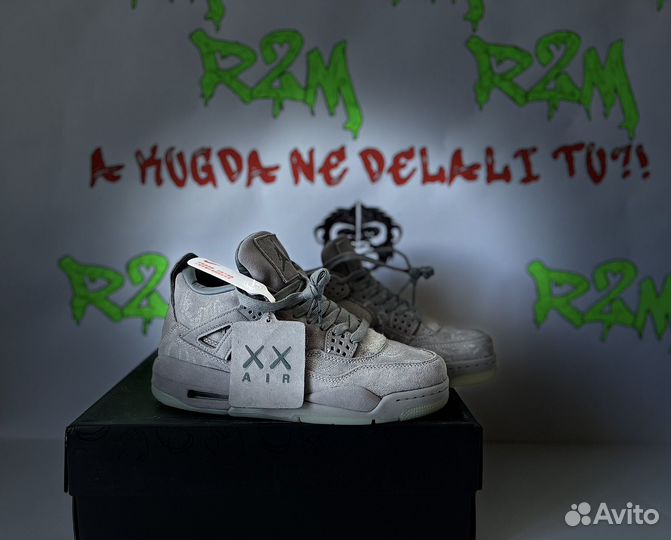 Кроссовки nike AIR jordan 4 retro x kaws