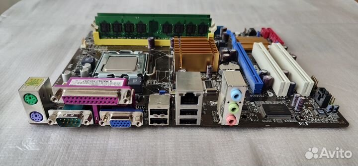 Asus p5kpl-AM EPU socket 775