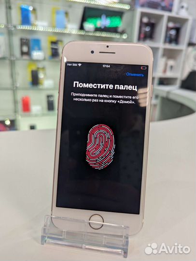 iPhone 7 32gb