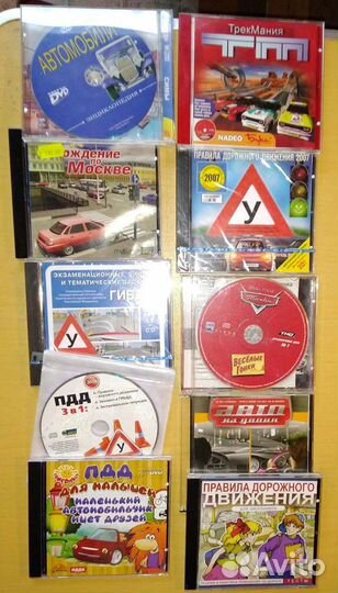 Развивающие игры детей коллекц для рс без интернет