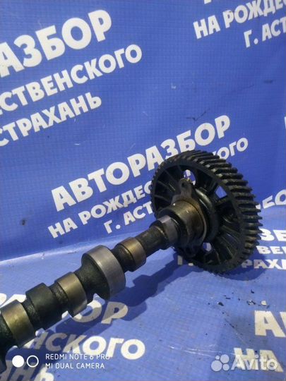 Распредвал Газ Газель 3302 грузовой АВТОМОБИЛЬ