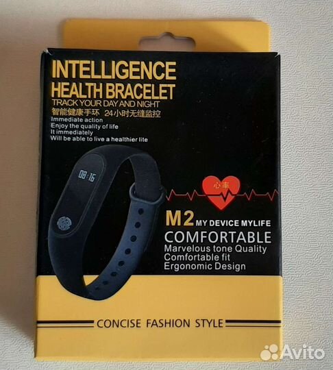 Фитнес браслет M2 Xiaomi