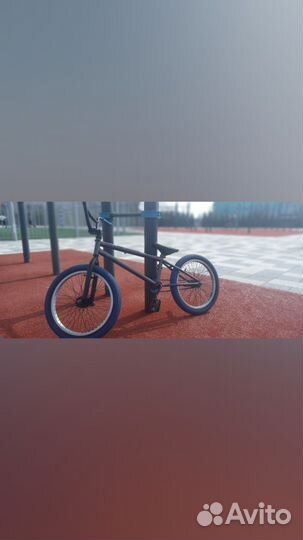 Bmx custom
