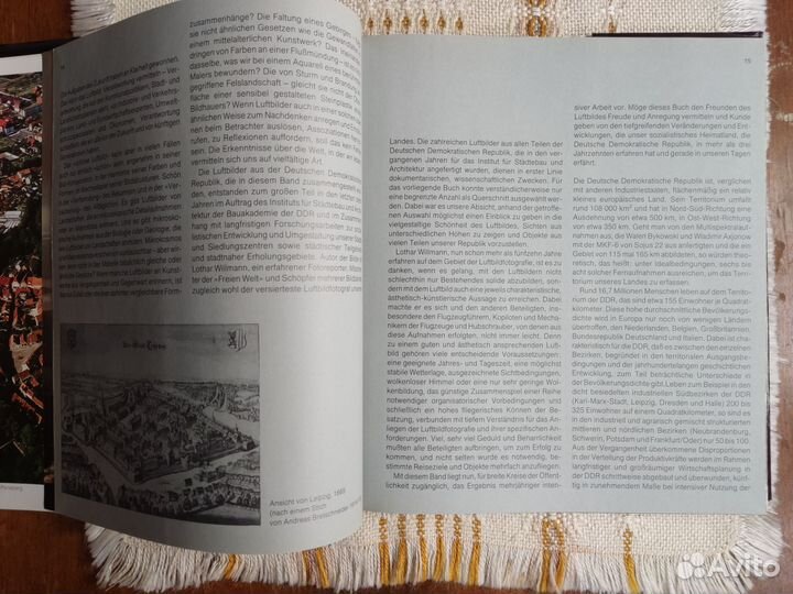 Книга. ГДР с высоты птичьего полёта 1983 г